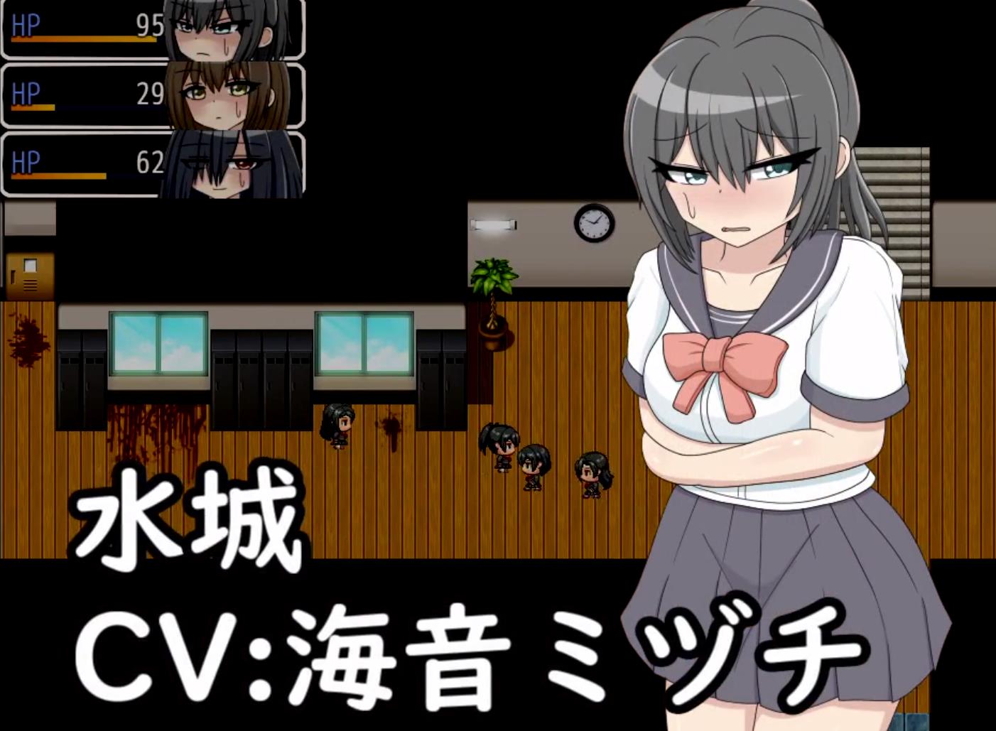 RPG/新作/机翻丨スカトロハプニング!最悪の校内集団食中毒【20230901】 游戏截图 7