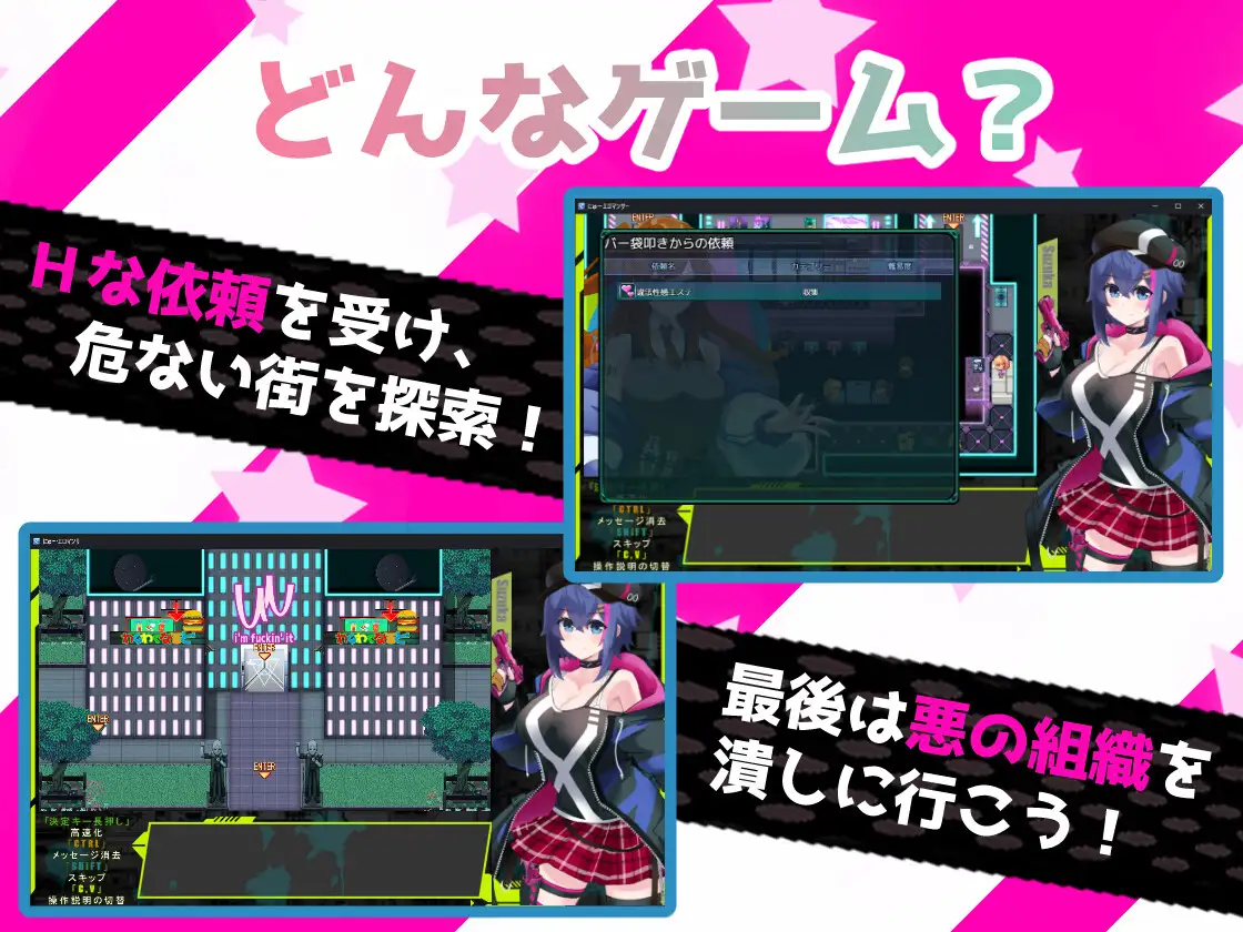 9月新作工口RPG/战斗H/羞耻耻辱/2C丨新～色情法师（にゅ～エロマンサー）V1.0 AI汉化+全CG【20240909】 游戏截图 5
