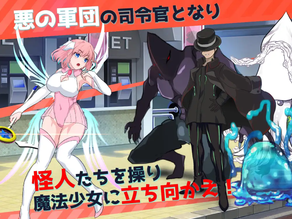 翠醒天使艾莉~魔法少女战败RPG 云翻汉化版【20221118】 游戏截图 3