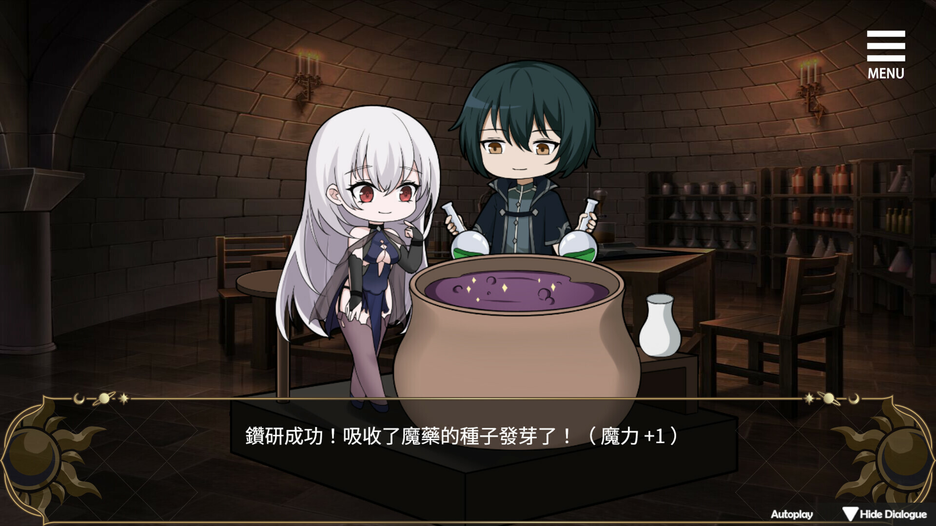 SLG/官中丨 魔界少女与奴隶召唤术 Ver10.03 魔界少女與奴隸召喚術 Steam官中步兵版 【20241006】 游戏截图 3
