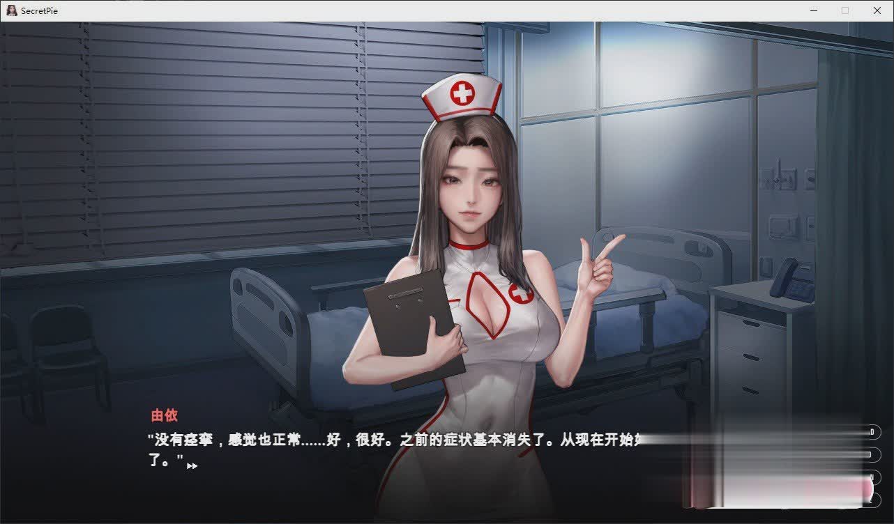 神级ADV/官中/有动态丨秘密派:密室 V1.5.1c_d1v3d2v1 全DLC+原声音乐更新【20231016】 游戏截图 1