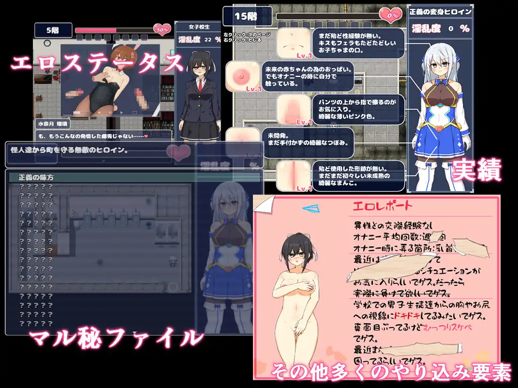 RPG/PC+安卓/AI汉化丨 苍天煌姬拉比斯菲莉亚-色情陷阱地牢!? Ver1.2 蒼天煌姫ラピスフィリア-エロトラップダンジョンに散る!?- 【20240622】 游戏截图 7