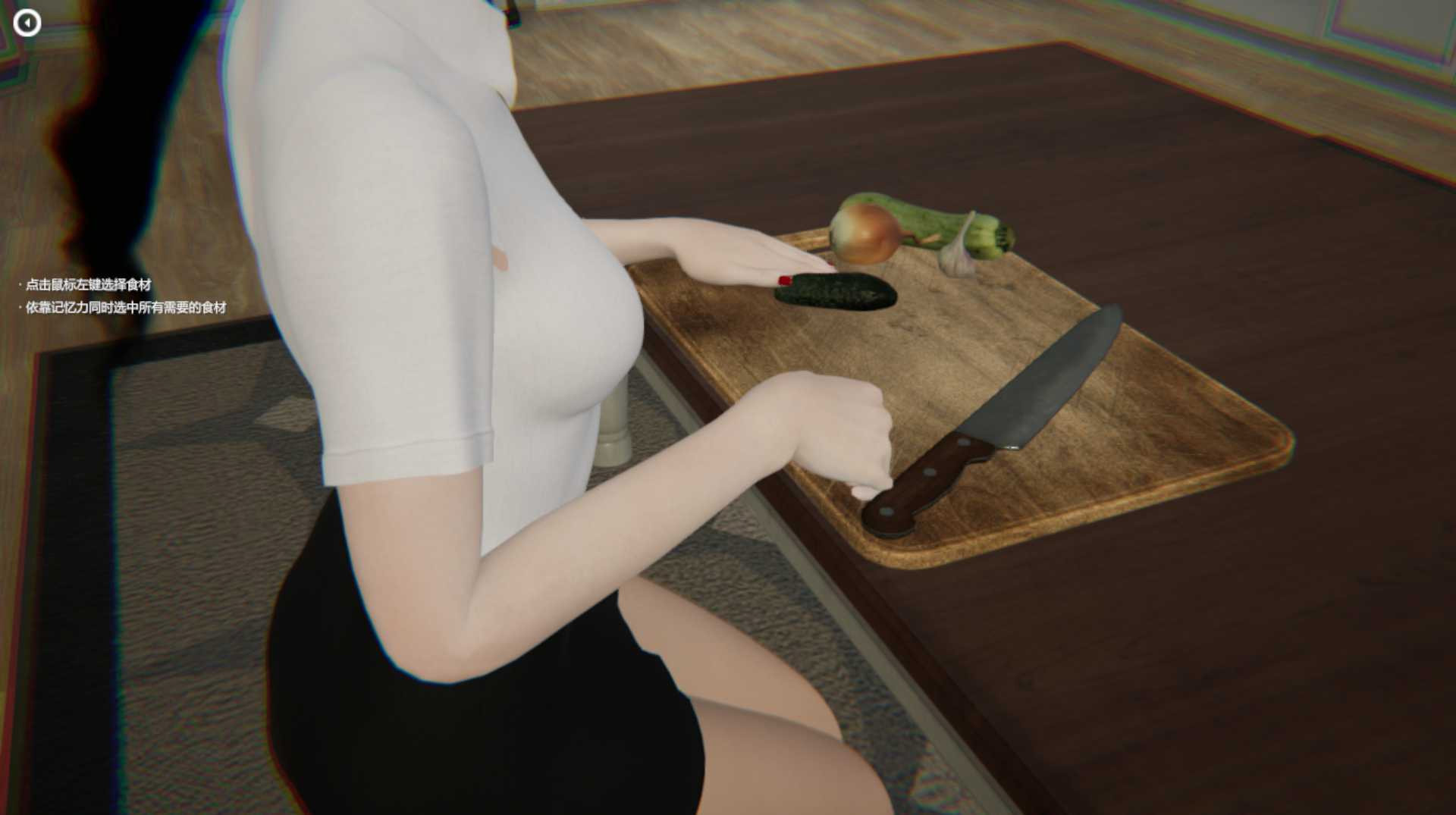 白领厨娘 Build.8753369 STEAM官方中文版【PC0818】 游戏截图 1