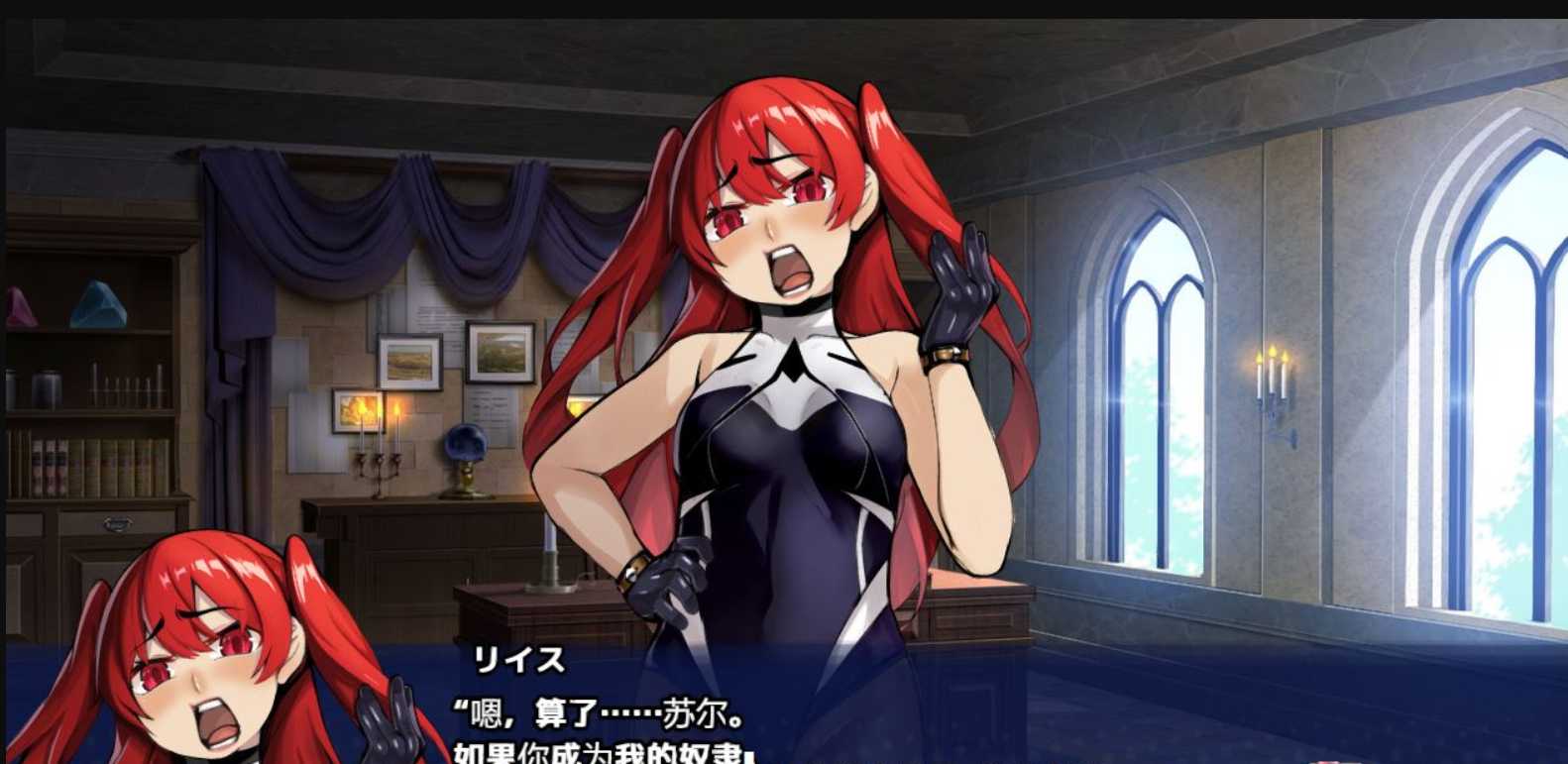 催眠教育RPG/汉化/丨前勇者派对：屈服的奴隶教育精翻完整汉化版丨【20230607】 游戏截图 3