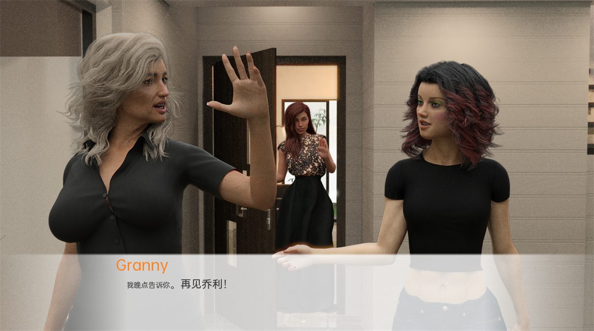 欧美SLG汉化3D丨压抑的欲望Repressed Desires v1.0【20231229】 游戏截图 8