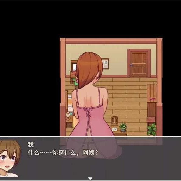 欧美RPG/汉化/动态丨我的乡村日常生活！Daily Lives of My Countryside Ver0.3.1.1 AI机翻汉化版【20241106】