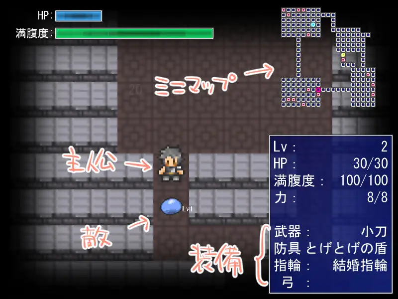 RPG/机翻/NTR丨呪いを受けた元冒険者夫婦の道具屋さん～夫が不思議なダンジョンに潜っている間に妻は.～ 【20230805】 游戏截图 4