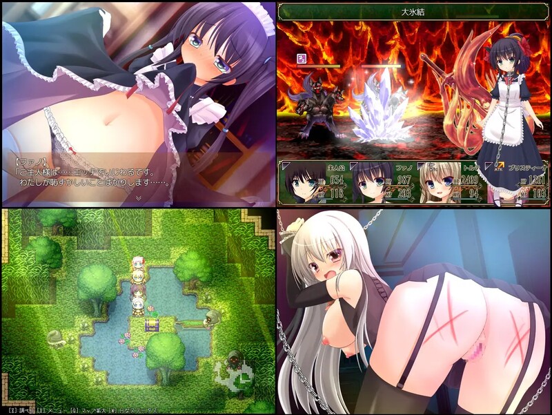 回合RPG/奴隶/拷打调教丨迷宫物语（フォーリン・ラビリンス ―隷属の少女たち―）B.67057503 STEAM官中【20241021】 游戏截图 3