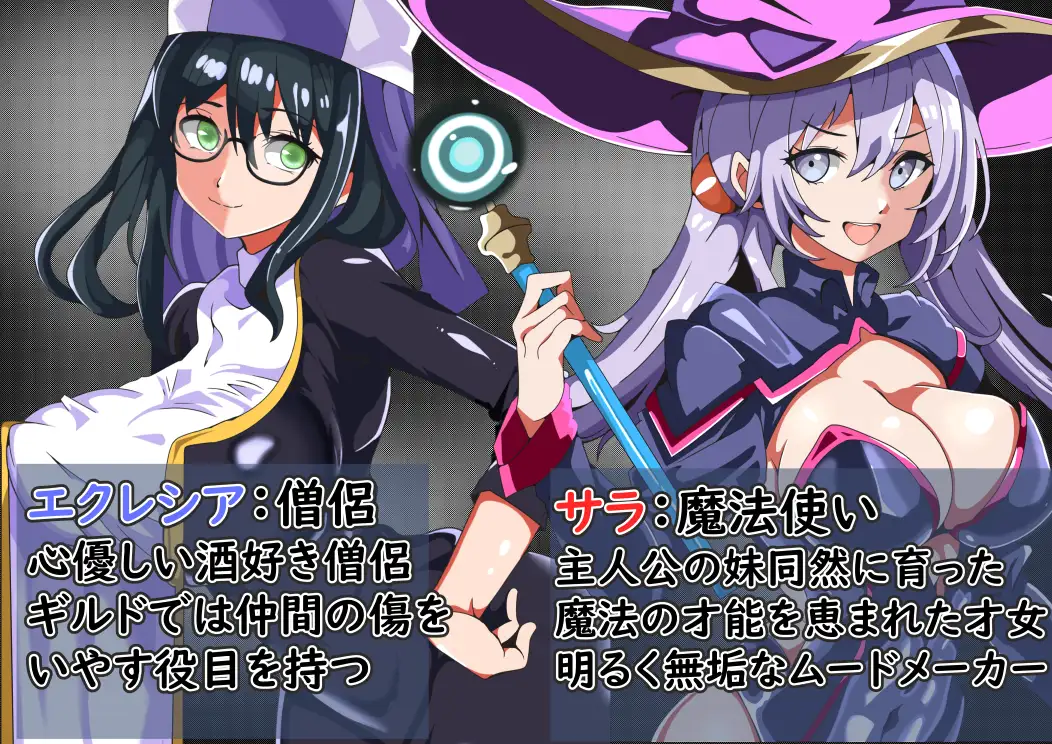 RPG/机翻/新作丨まだまだ僕は戦う 彼女のハメ撮りを買うために【20240216】 游戏截图 2
