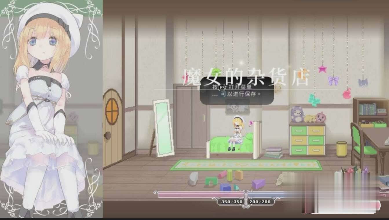 ACT/更新/官中丨AliceInCradle摇篮中的爱丽丝V0.23c丨【20230607】 游戏截图 6
