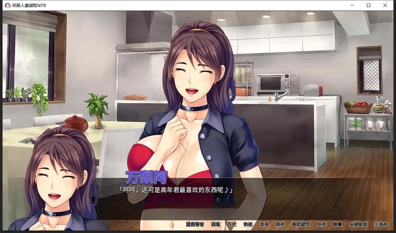 邻居人妻寢取NTR（Netorious Neighbor Cumming for their Wives!） Steam 官方中文版 游戏截图 7