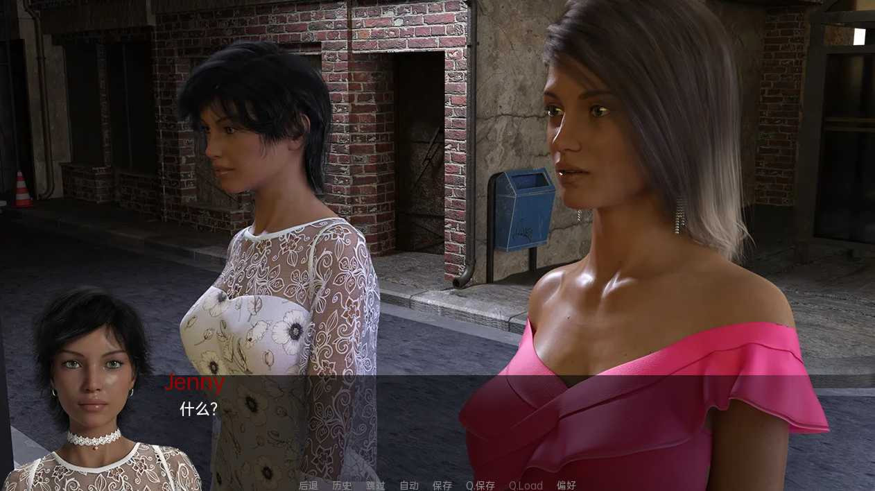 仁的困境JensDilemma-v14P【PC0901】 游戏截图 2