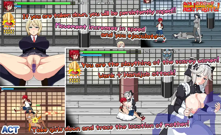 Leader! Oneshota Fight! 【PC10月】 游戏截图 3