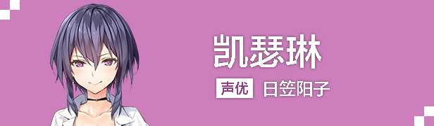 亚托莉-我挚爱的时光 ATRI Ver1.3 STEAM官方中文版★全CV【20221118】 游戏截图 7