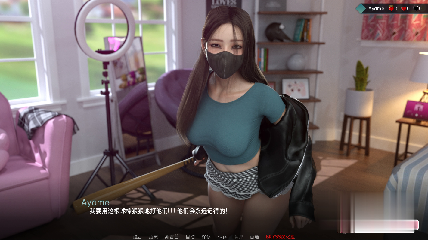 【欧美SLG汉化动态】爱与诱惑 Love and Temptation Ep.4 汉化版 游戏截图 6