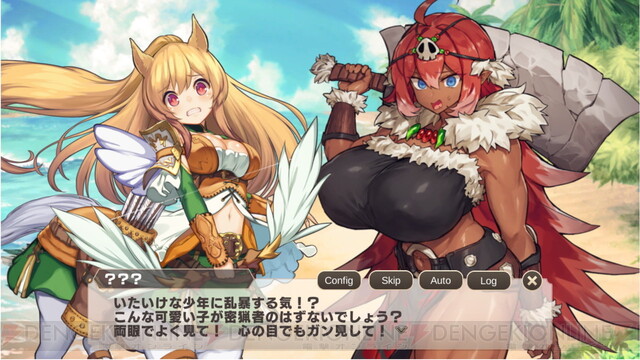 最強ハンターがモンスター娘【20230315】 游戏截图 3