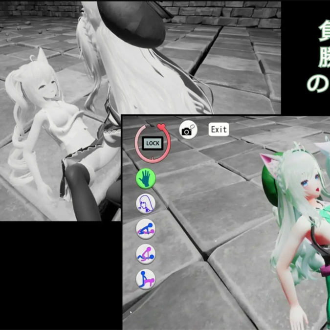 3D/官方中文/新作丨Lilyダンジョン～淫獣と百合の世界～【20240210】