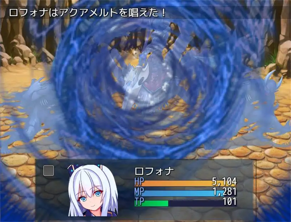 日系RPG汉化动态丨英雄の恋人ロフォナ～ちょっとの性欲が我慢出来なくてNTR～ 洛芙娜-NTR：因为她无法抵挡一点性欲1.0【20231225】 游戏截图 7