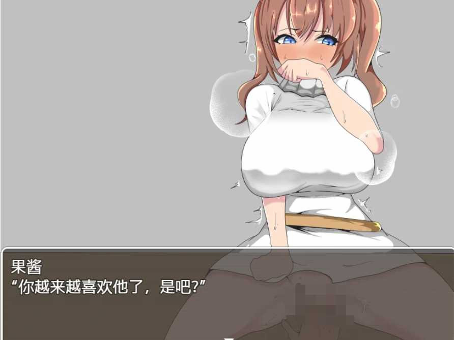 雅利钦的搭档抢走了他所有关心的女孩汉化版【20221230】 游戏截图 1