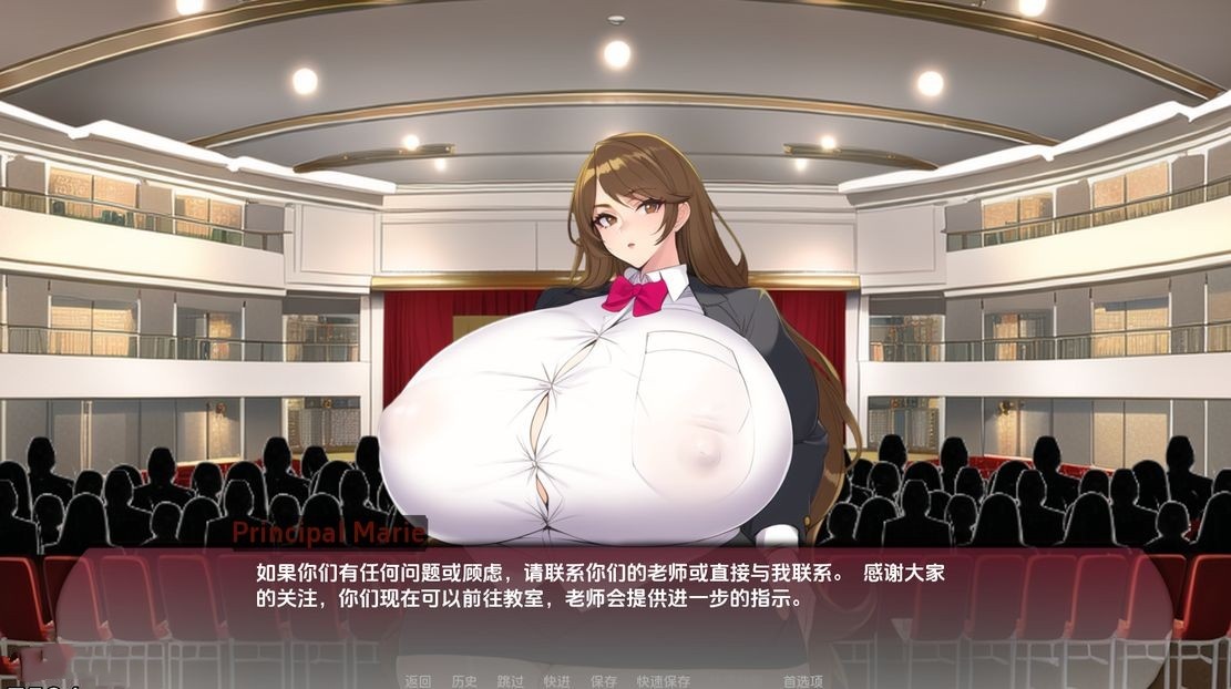 亚洲风SLG/巨乳/更新丨 曲线小镇 Curvy Town V0.4.2 汉化版 【20241015】 游戏截图 6
