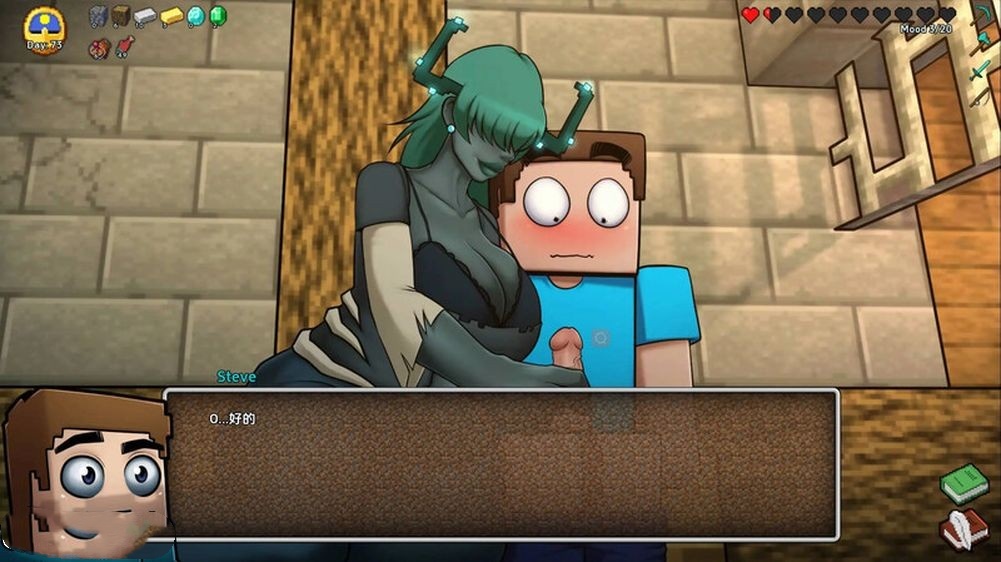 欧美SLG/动态/同人丨 我的世界H版:我的湿界 HornyCraft V0.21 汉化版 【20240710】 游戏截图 3