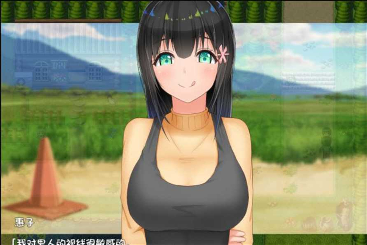 爆款RPG/中文/双端丨无知少女的乡村韵事 V2.0+DLC外传 官方中文步兵版+存档【20230707】 游戏截图 6