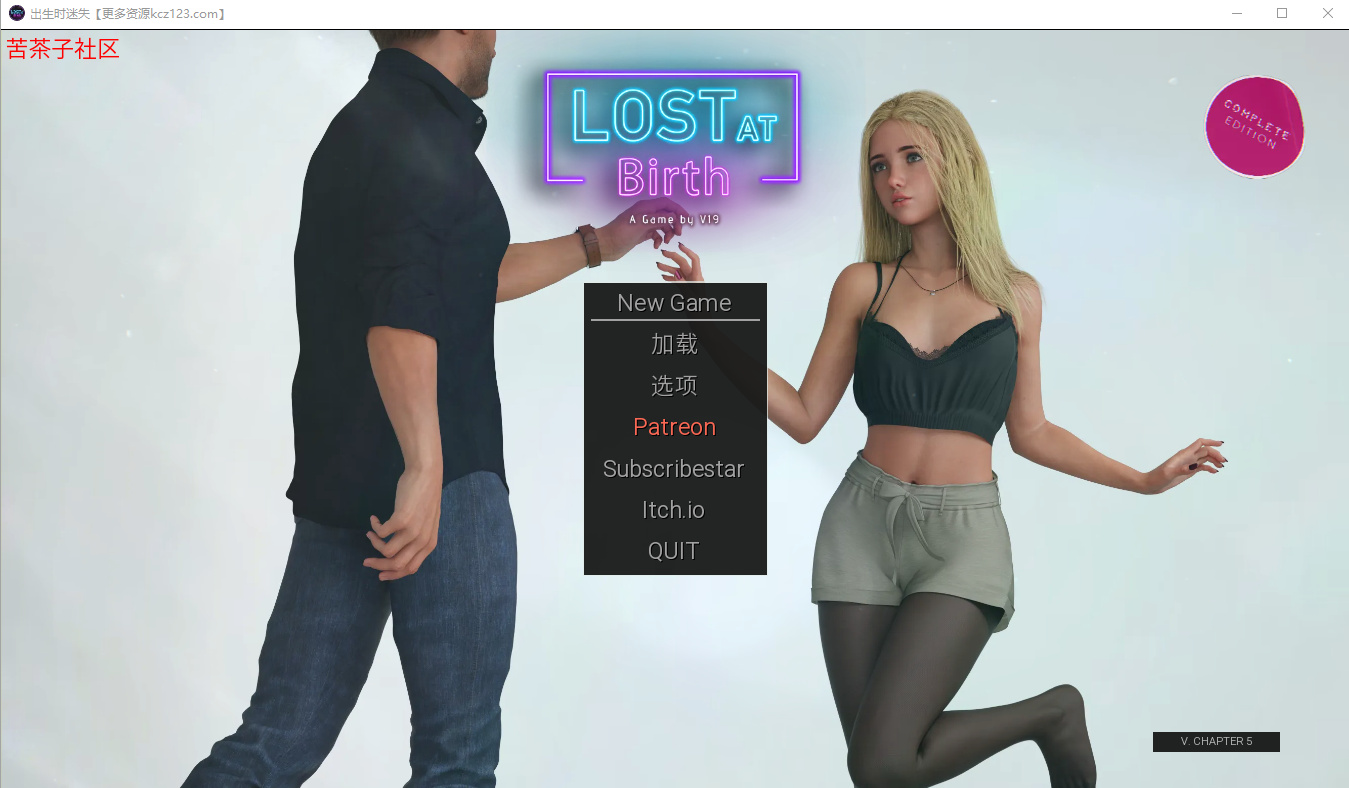 欧美SLG中文3D丨出生时迷失 Lost at Birth CH6  0.6【20230706】 游戏截图 5