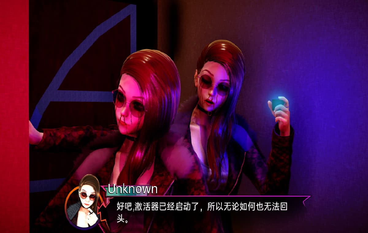 SLG/汉化丨 命运交叉 Fates Crossed v0.2.4 PC/汉化汉化版 【20250416】 游戏截图 4