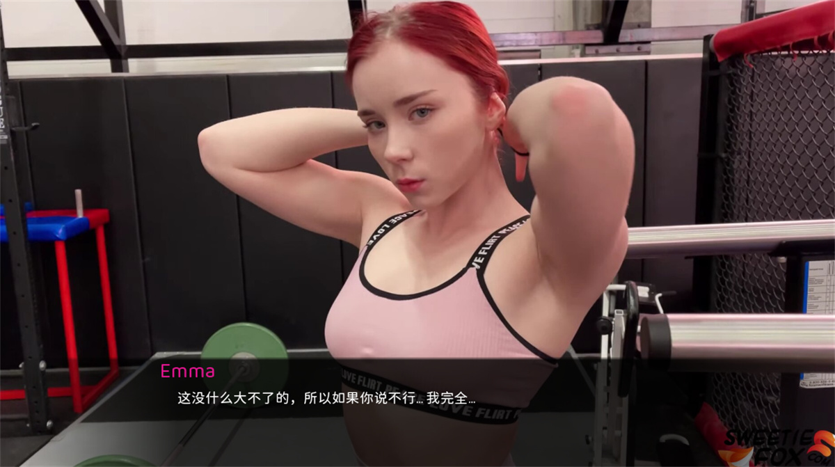 真人SLG汉化丰乳肥臀丨 真爱角色扮演 Ture Love Cosplay-V1.0 完结汉化版【20231022】 游戏截图 6