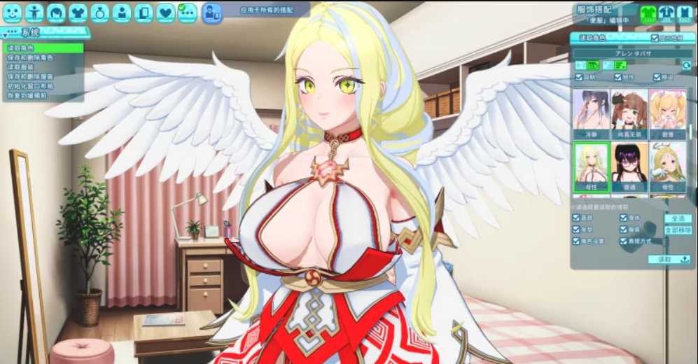 SLG/汉化/i社新作丨 夏日狂欢/サマバケ！すくらんぶる Ver1.05 精翻汉化步兵版【20240915】 游戏截图 1