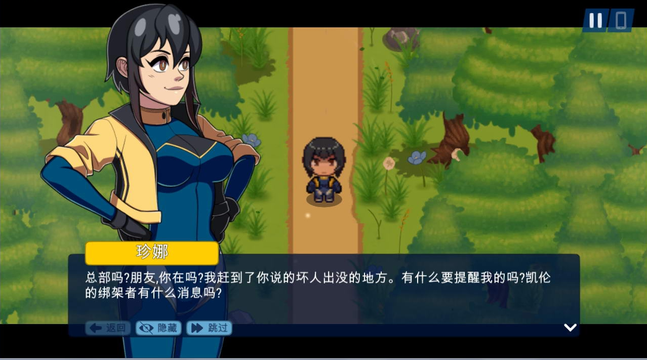 第三次危机0.46【20230315】 游戏截图 2