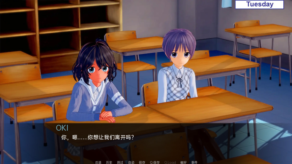 老师做一夜吧(SENSEi VERNIGHT)v0.9.0【PC0818】 游戏截图 4
