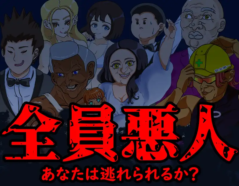 日系RPG/2D风/新汉化/安卓丨堕落的童年玩伴的风俗诗 云汉化【20240527】 游戏截图 2