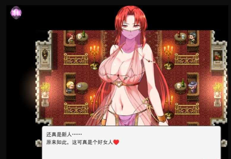 RPG/官中/无码丨赤发鬼神 Ver1.052 官方中文步兵版【20240919】 游戏截图 4