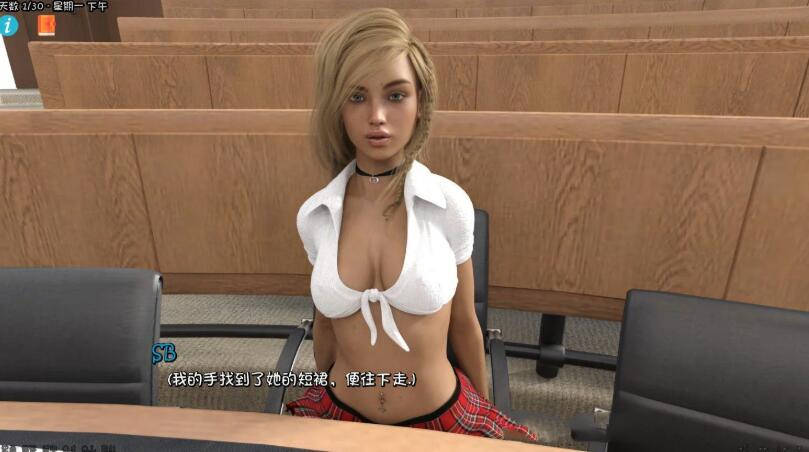 地球女孩(EarthGirls )v0.20【PC0818】 游戏截图 3