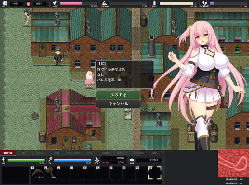 爆款RPG/完整AI汉化/动态丨Lust Prison ~在监狱都市中堕落的花季少女丽丽娅~ v1.11【20231022】 游戏截图 8