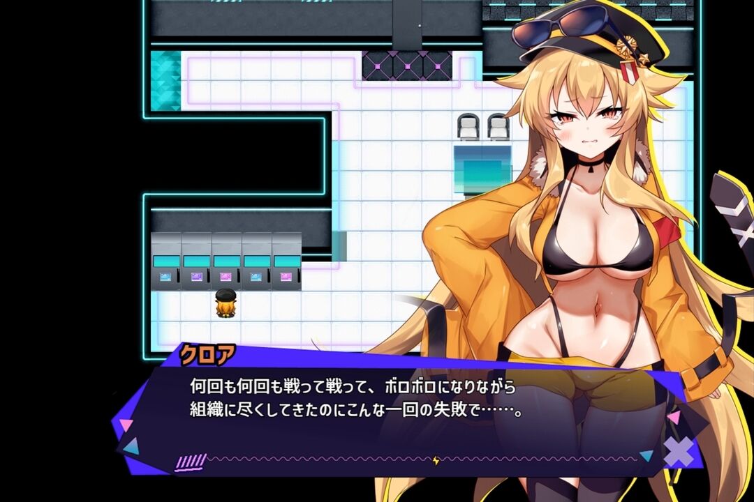 RPG/8月体验版/机翻丨克罗亚·混沌 クロアxスクランブル 新体験版 V1.03【20230805】 游戏截图 5