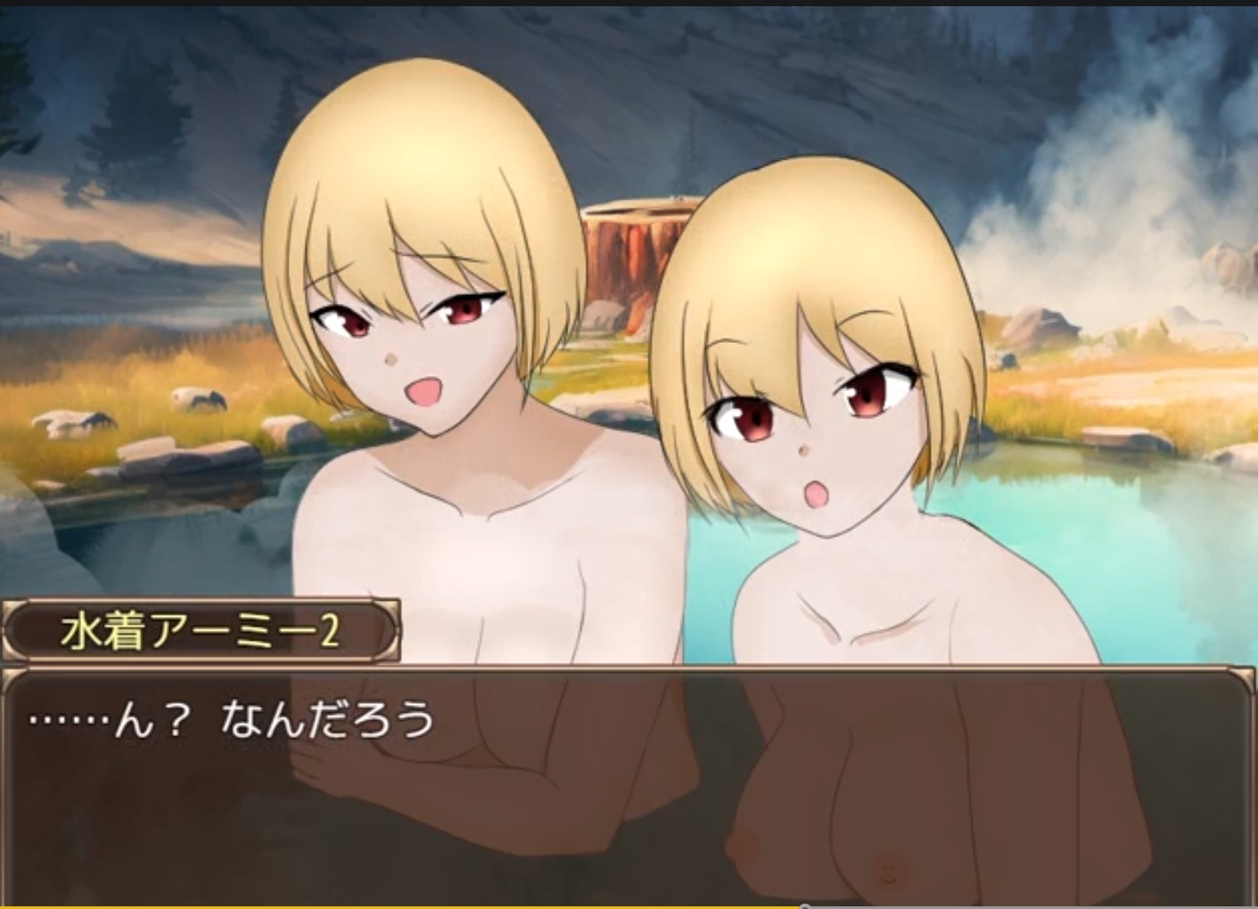 RPG/新作/机翻丨単独潜入調査/单独潜入调查【20231005】 游戏截图 1