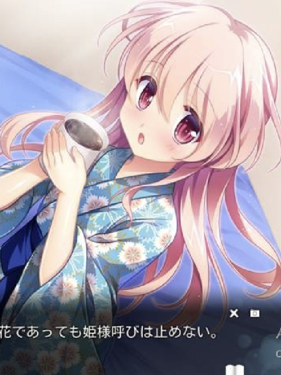 【生肉】クロスコンチェルト