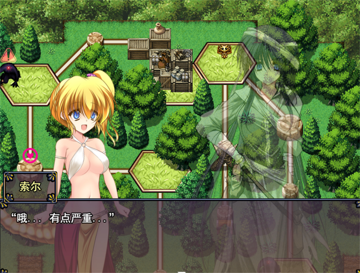 精品RPG机翻丨ドラゴンワームリング! 龙虫环！v1.108【20231005】 游戏截图 6