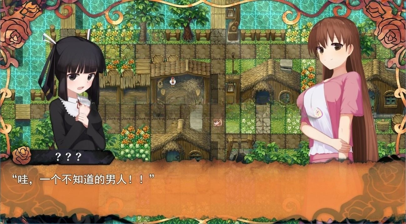 精良RPG/11日更新/机翻丨蝕ノ木霊 V1.1.3 慢生活模拟RPG丨【20230616】 游戏截图 4