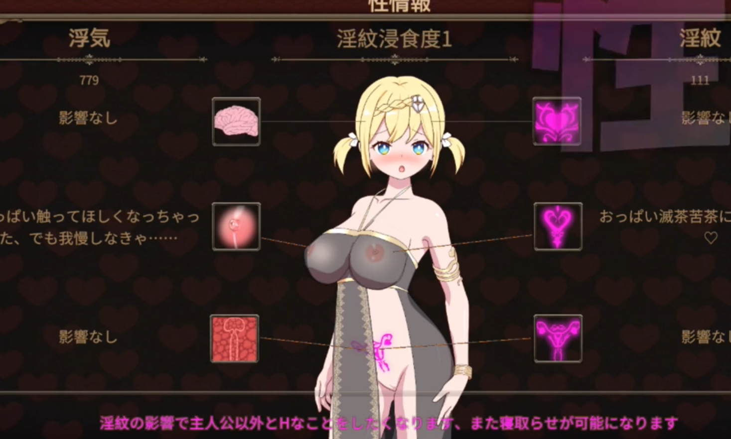 RPG/官方中文/8日更新丨我不是领导者 / 僕はリーダーじゃない！！ Ver1.20【20240414】 游戏截图 3