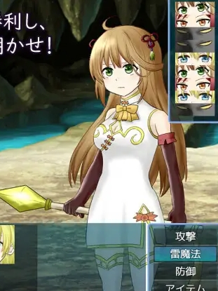 マホドル!～魔法偶像【20230315】
