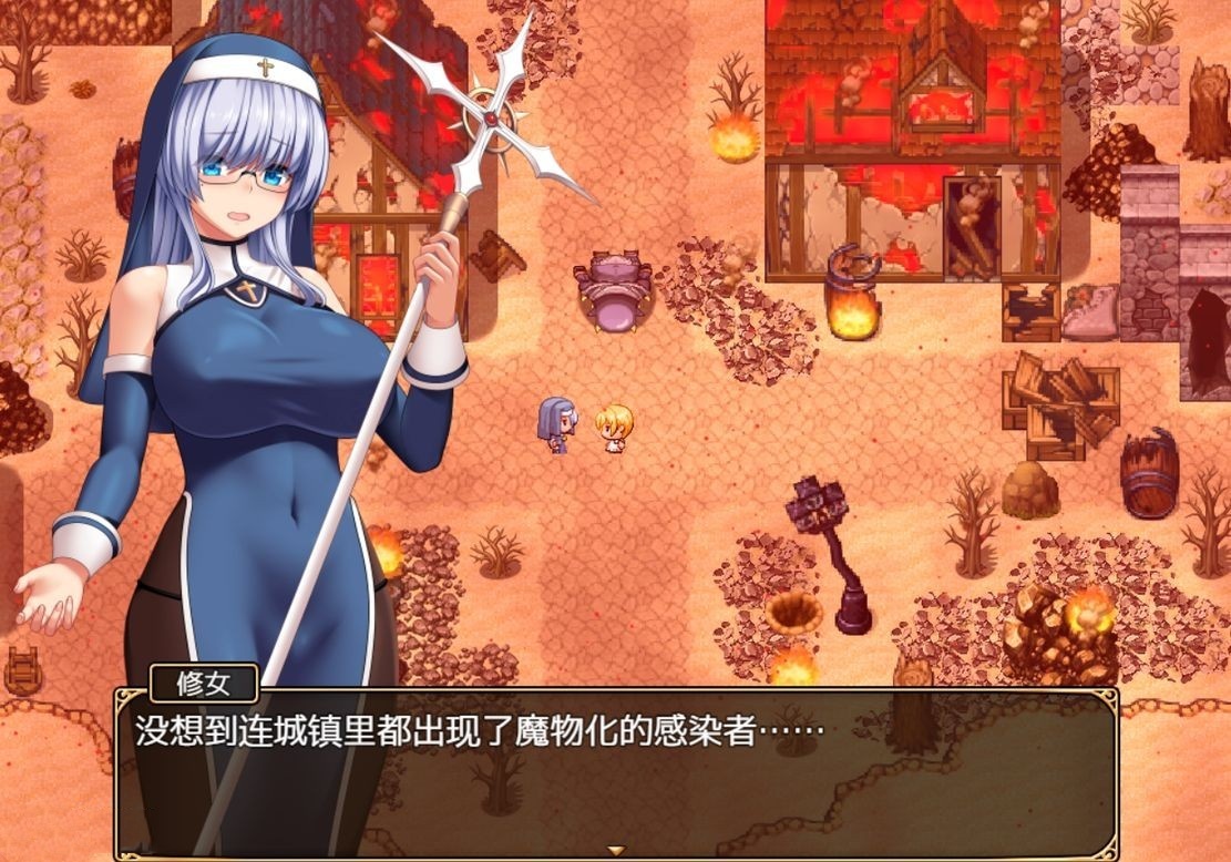 RPG/官中丨 圣痕的亚莉亚 Steam官中步兵版 --游戏回想码113487【20240909】 游戏截图 3