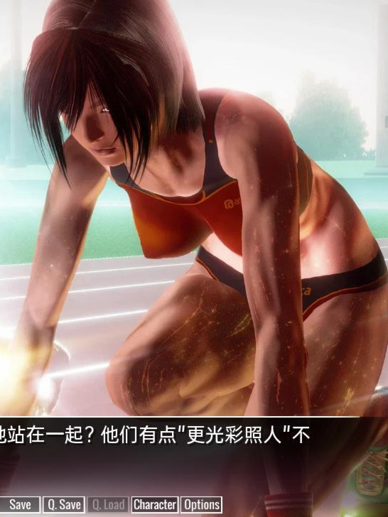 沙盒SLG汉化动态临时域 The Interim Domain v0.19【20231125】