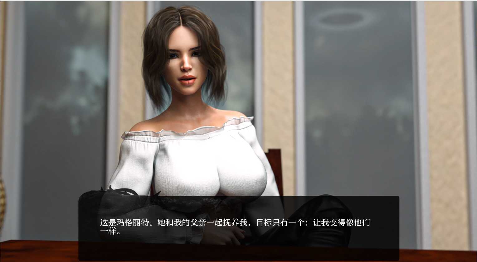 SLG/汉化丨光明领主 Bright Lord Ver1.1.0 汉化重置版【20241112】 游戏截图 1