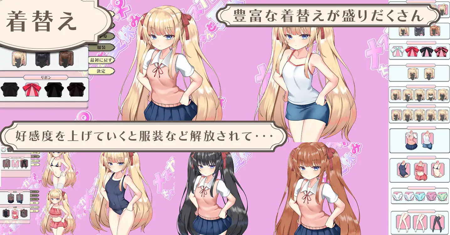 SLG/AI智能翻译/更新丨雌小鬼暑假 / メスガキちゃんと夏休み V41.6G/【20231214】 游戏截图 2