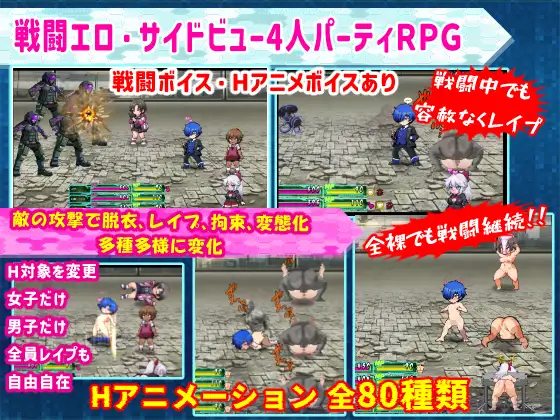 日系RPG/AI汉化丨 学園特警部-SIGNIT- ～催眠・寝取られ・つがいじめRPG～ ～催眠·寝取られ·双人欺凌RPG～  Ver01.5 【20240725】 游戏截图 5