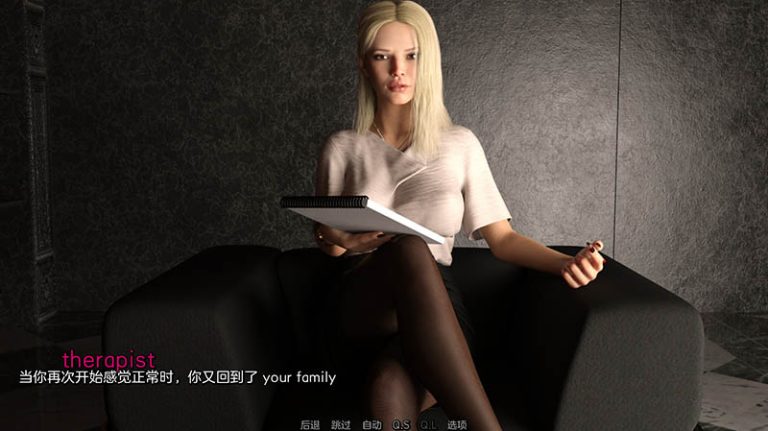 埋葬的欲望 v0.4.5 汉化版【20230315】 游戏截图 7