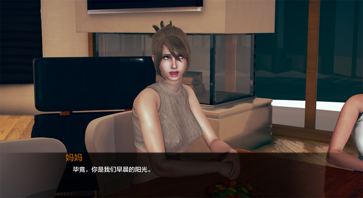 亚洲SLGAIGPT汉化丨家庭至上 Family Comes First v1.0【20240328】 游戏截图 8